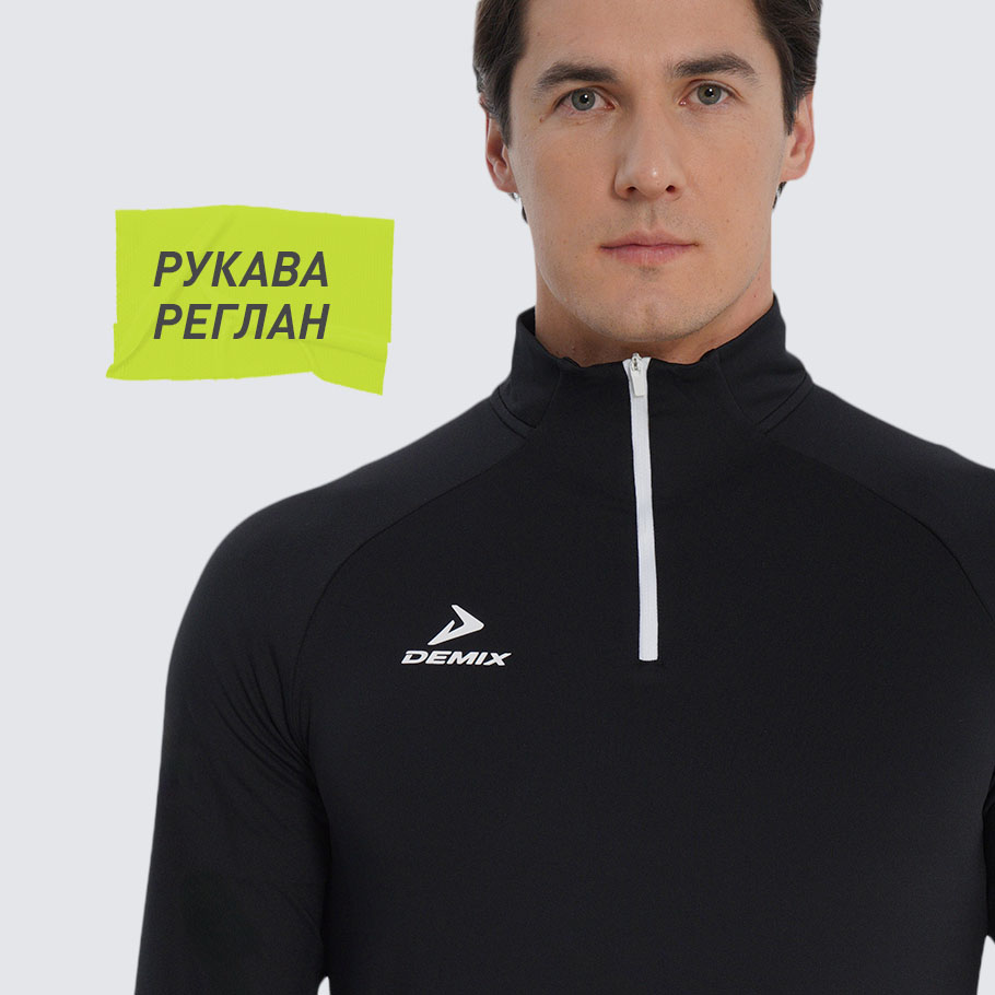 Промо изображение