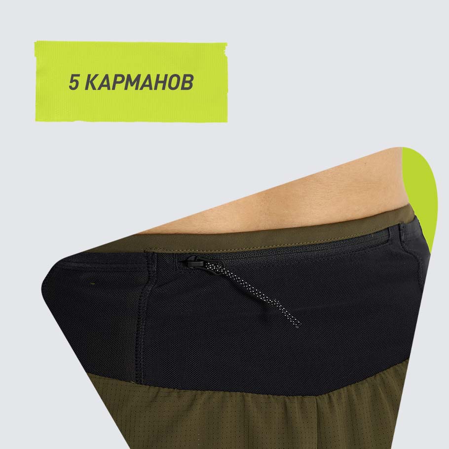 Промо изображение