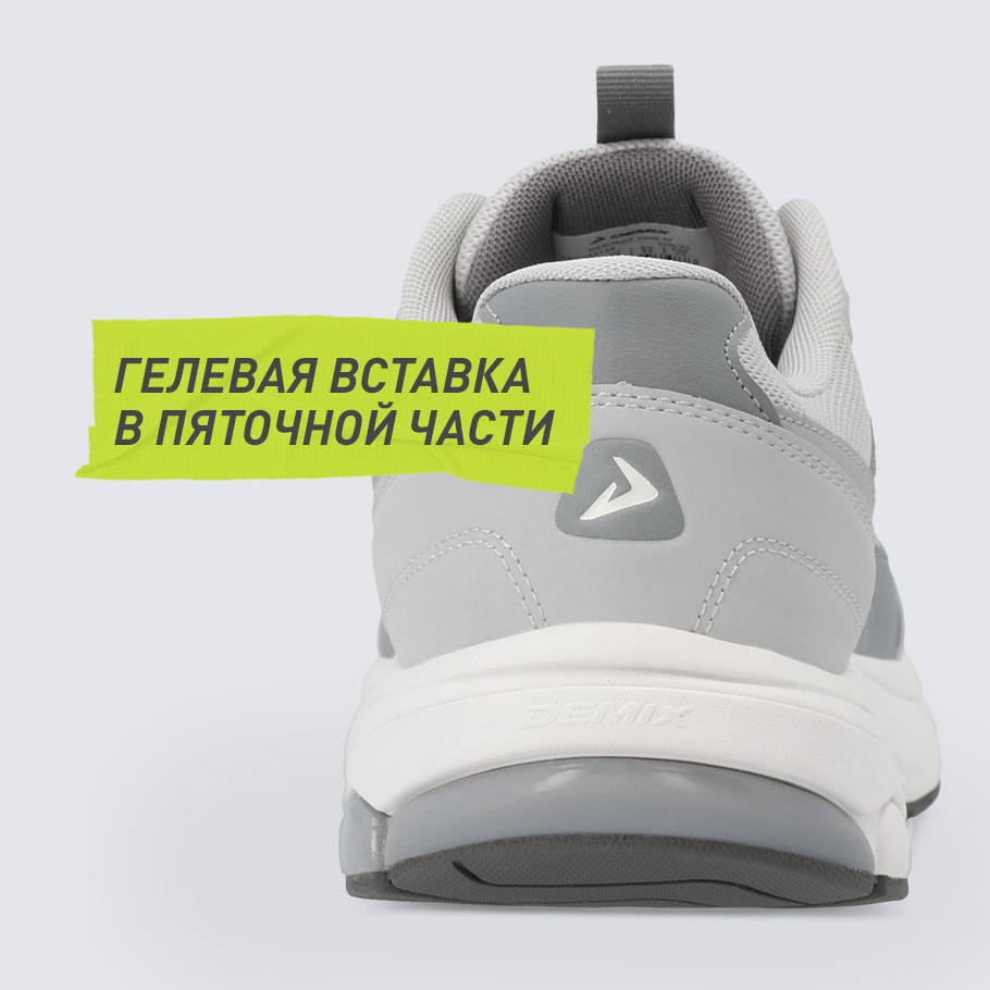 Промо изображение