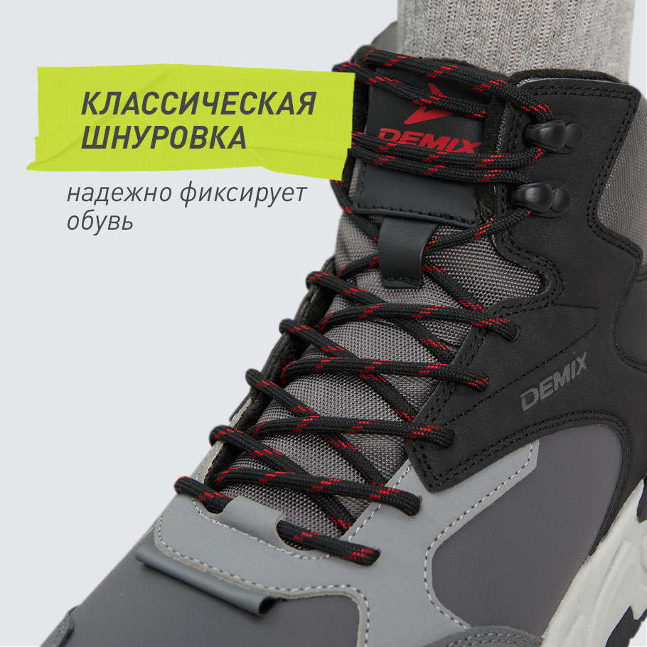 БЫСТРАЯ ШНУРОВКА