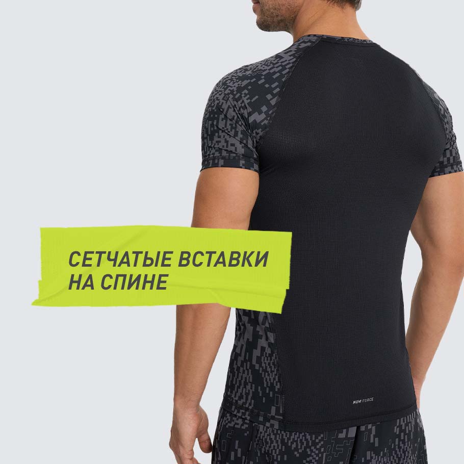 Промо изображение