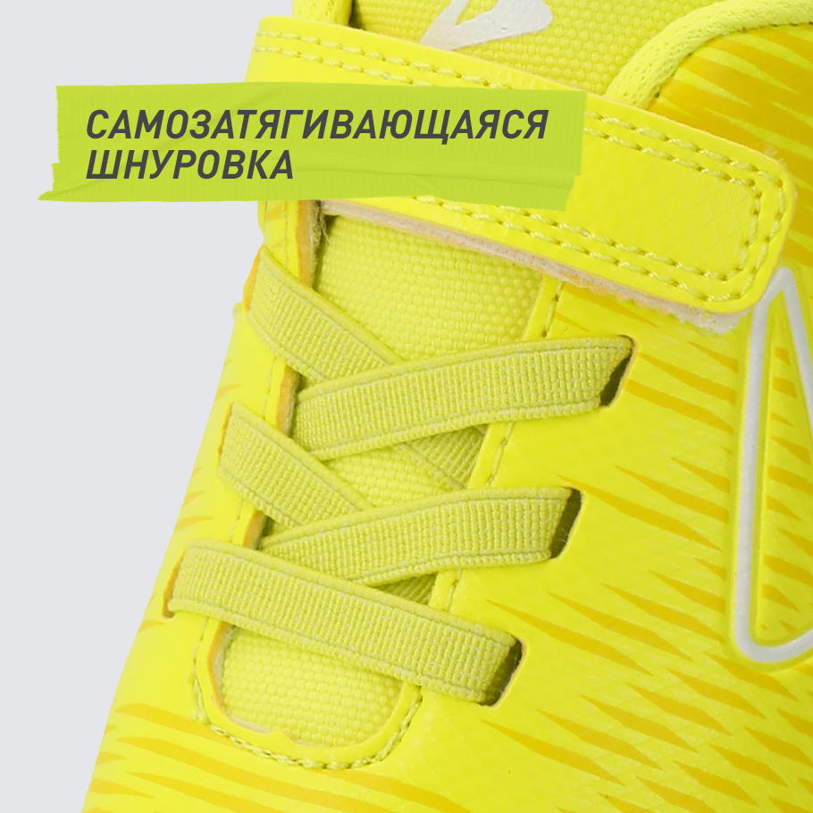 Промо изображение