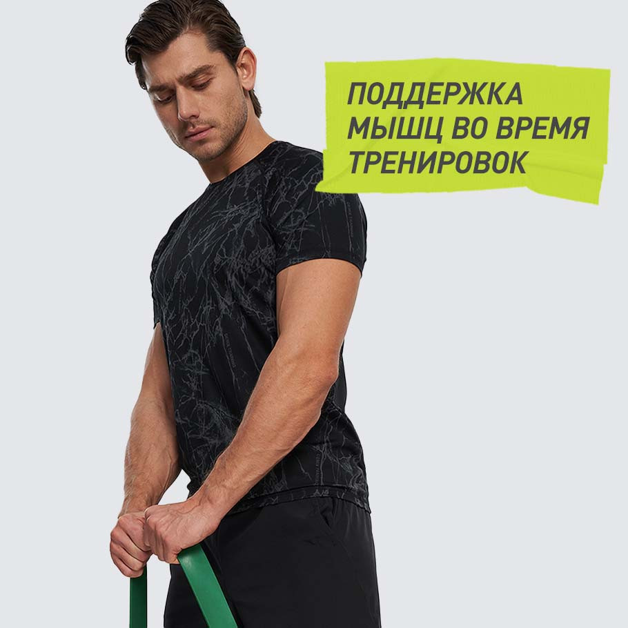 КОМПРЕССИОННЫЙ ЭФФЕКТ