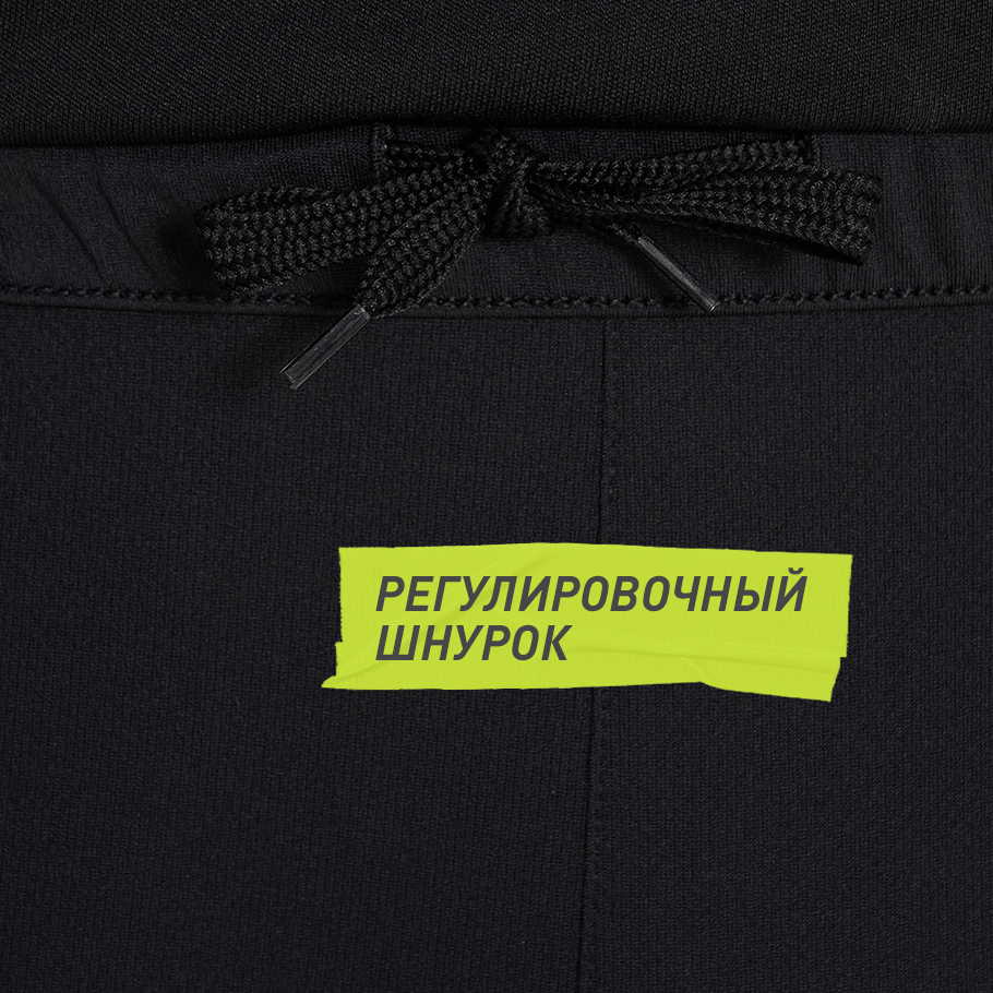 Промо изображение