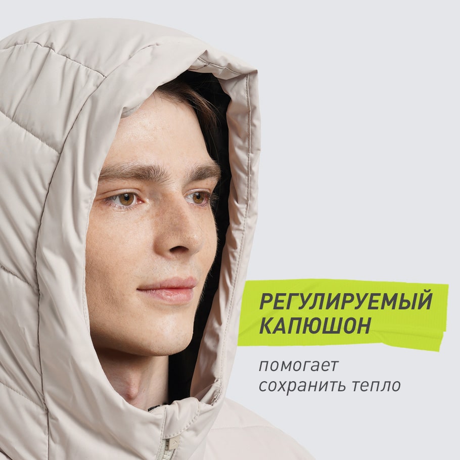 ЗАЩИТА ОТ НЕПОГОДЫ