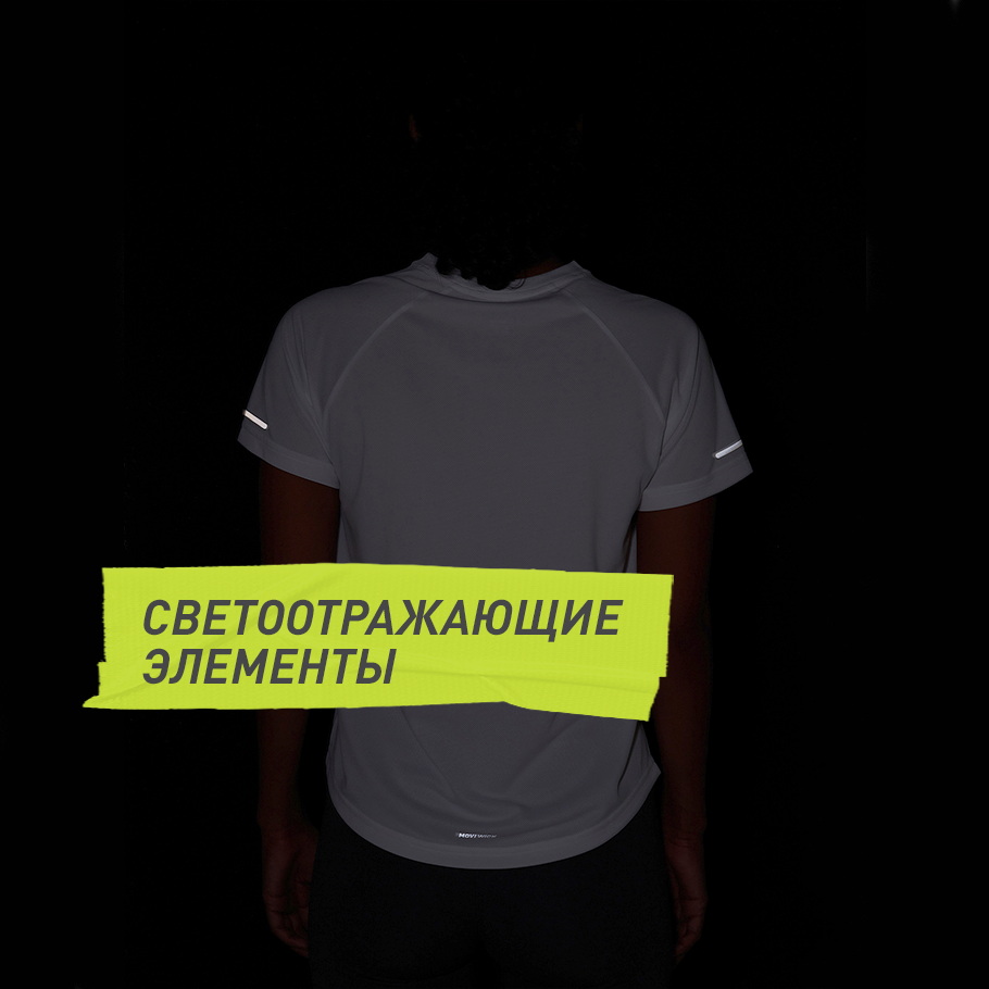 Промо изображение