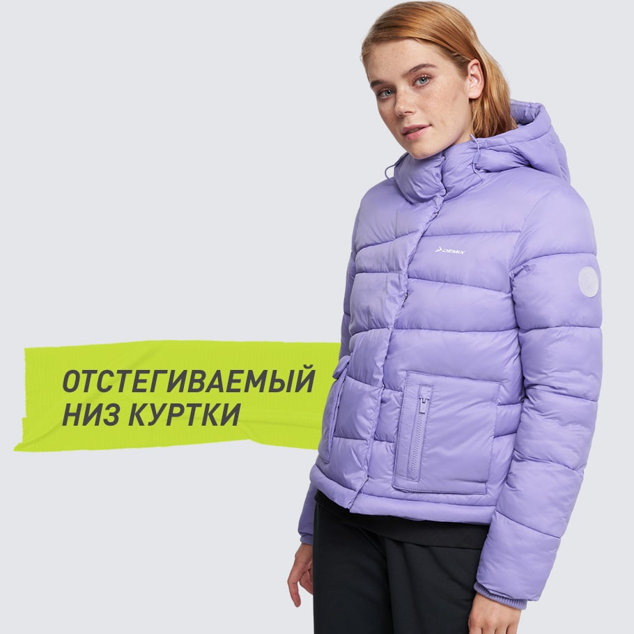 ФУНКЦИОНАЛЬНОСТЬ