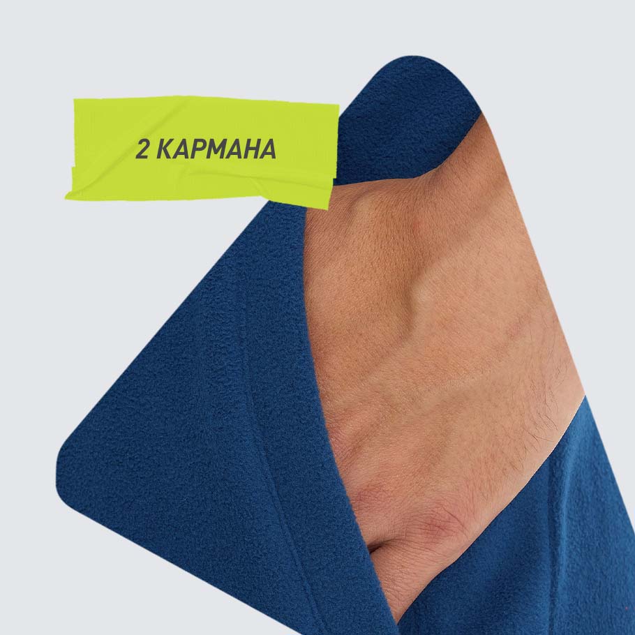 ПРАКТИЧНОСТЬ