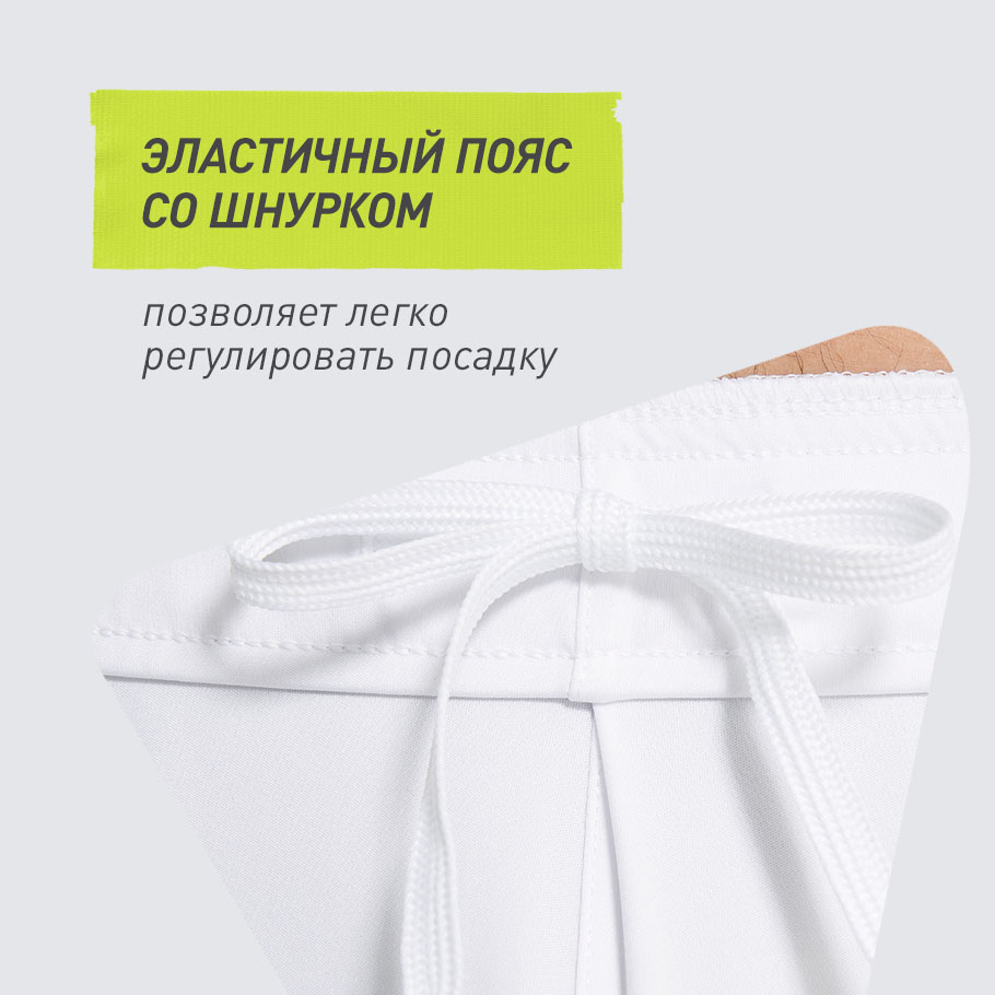 Промо изображение