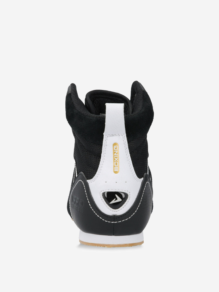 Боксерки мужские LENNOX MID - фото 4