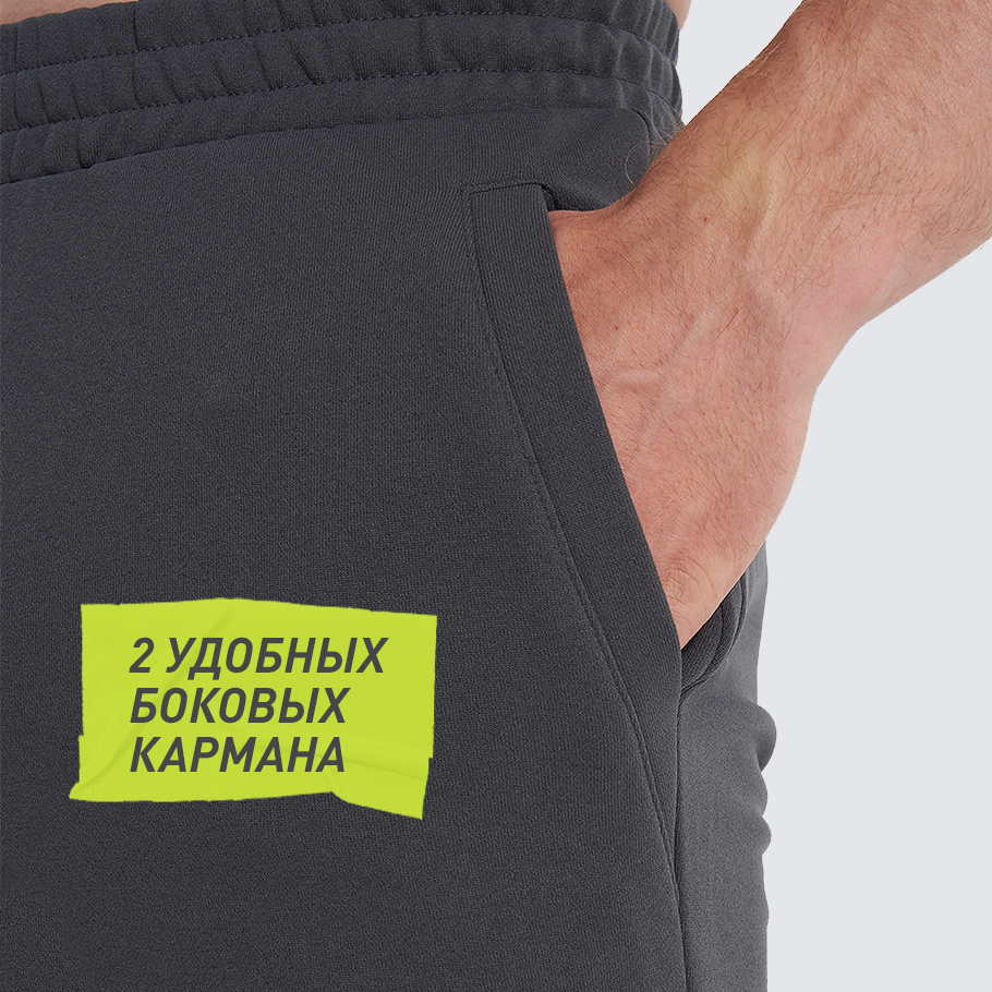 ПРАКТИЧНОСТЬ