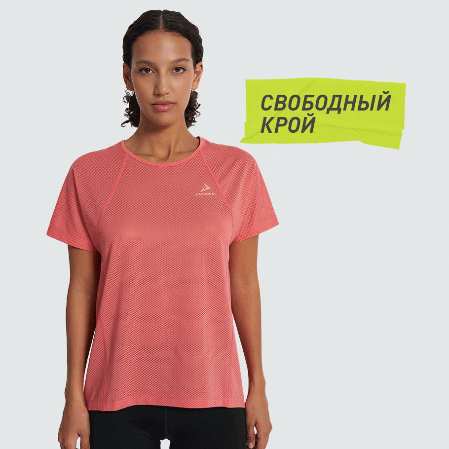 Промо изображение