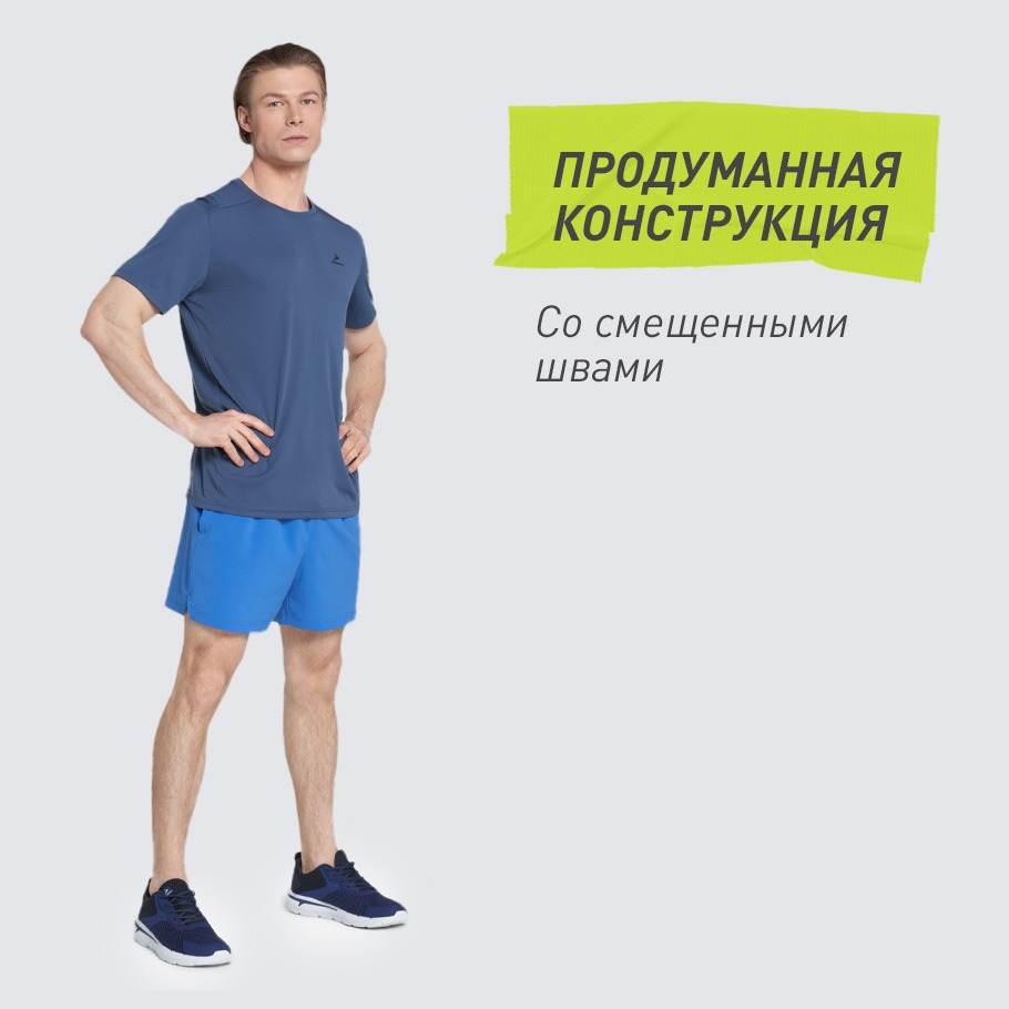 Промо изображение