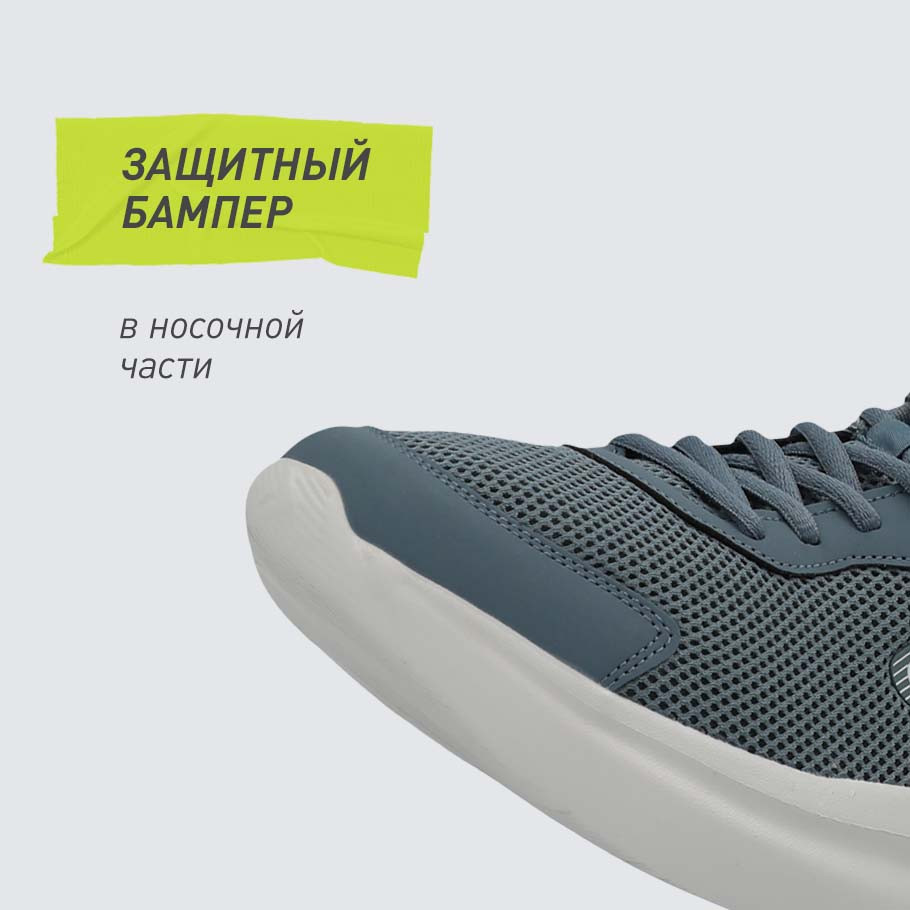 УСТОЙЧИВОСТЬ К ИЗНОСУ