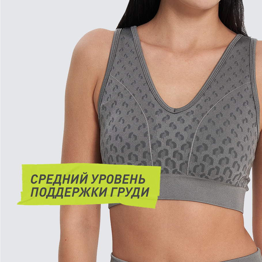 Промо изображение