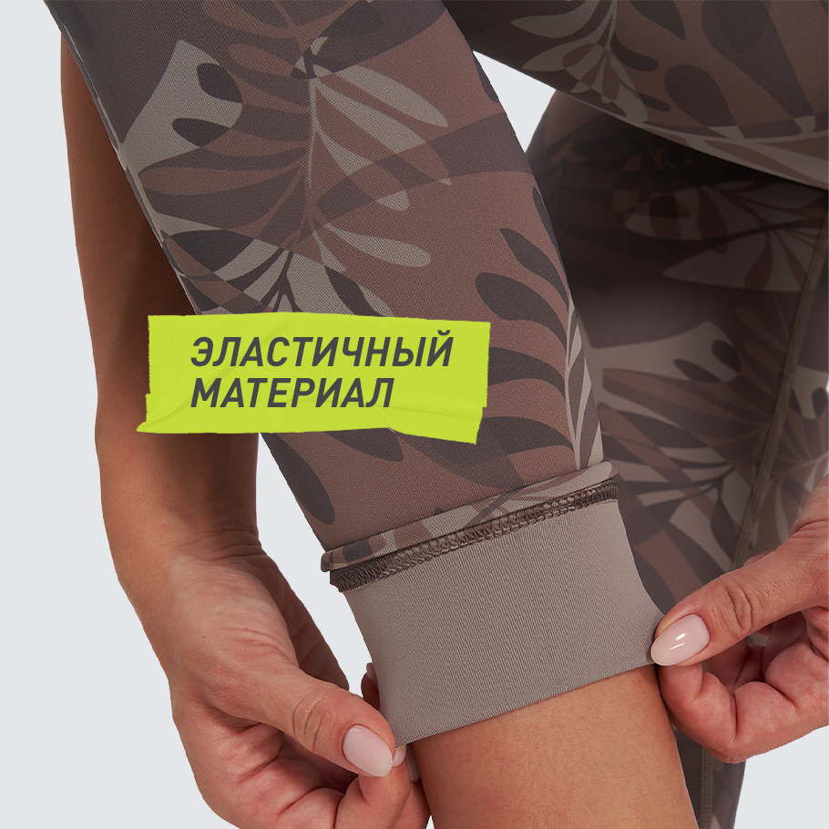 Промо изображение