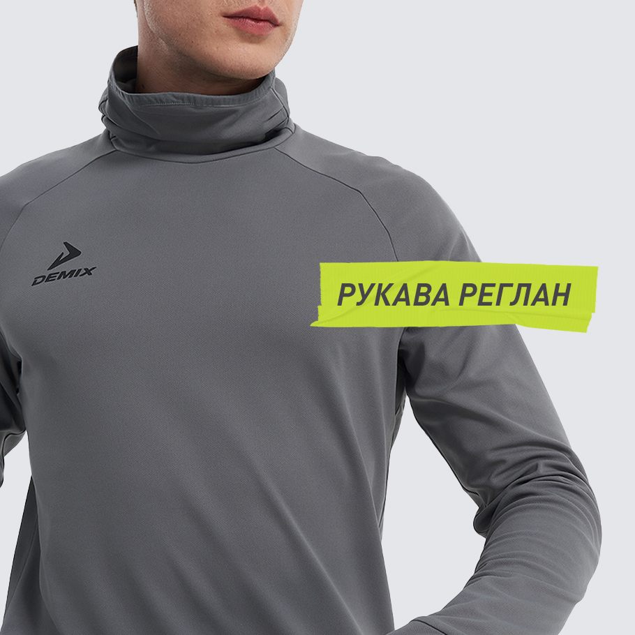 Промо изображение