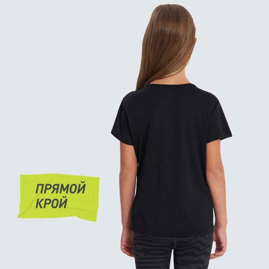 КОМФОРТНАЯ ПОСАДКА