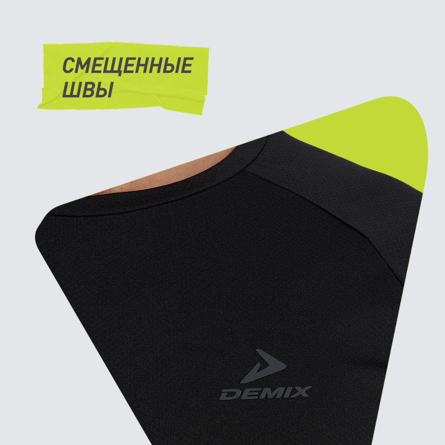 Промо изображение