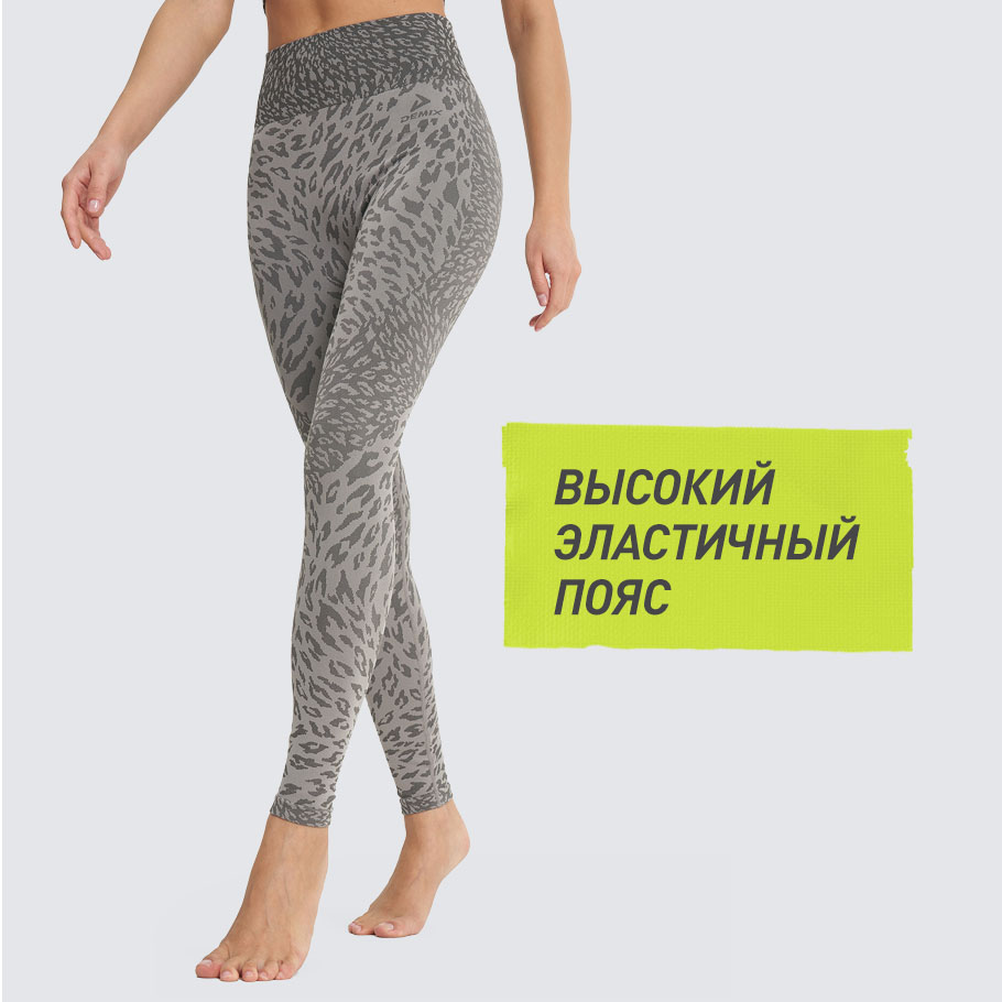 Промо изображение