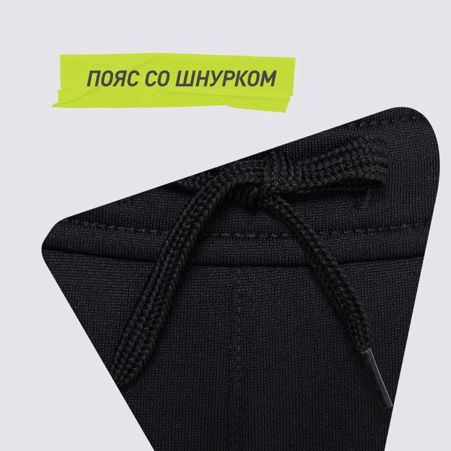 Промо изображение