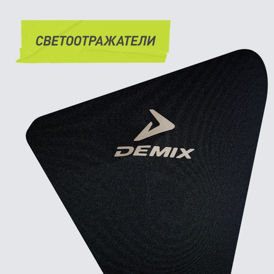 СВЕТООТРАЖАЮЩИЕ ЭЛЕМЕНТЫ