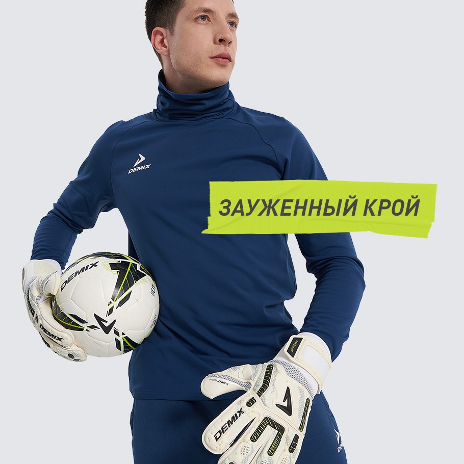 Промо изображение