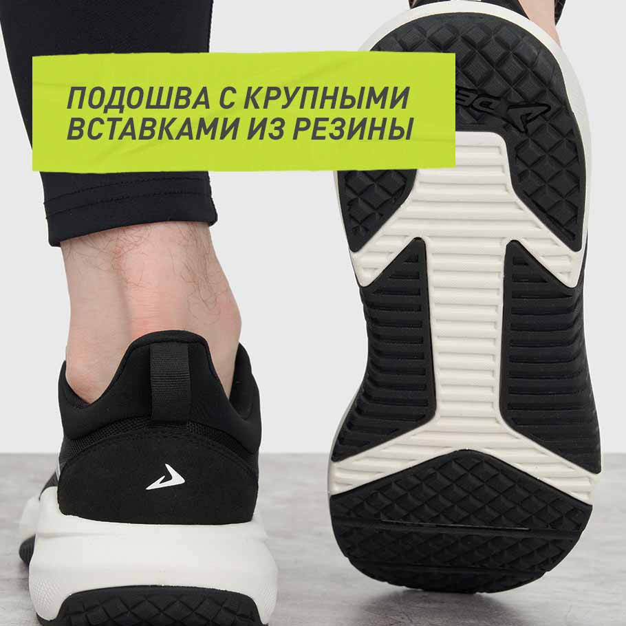 СЦЕПЛЕНИЕ С ПОВЕРХНОСТЬЮ