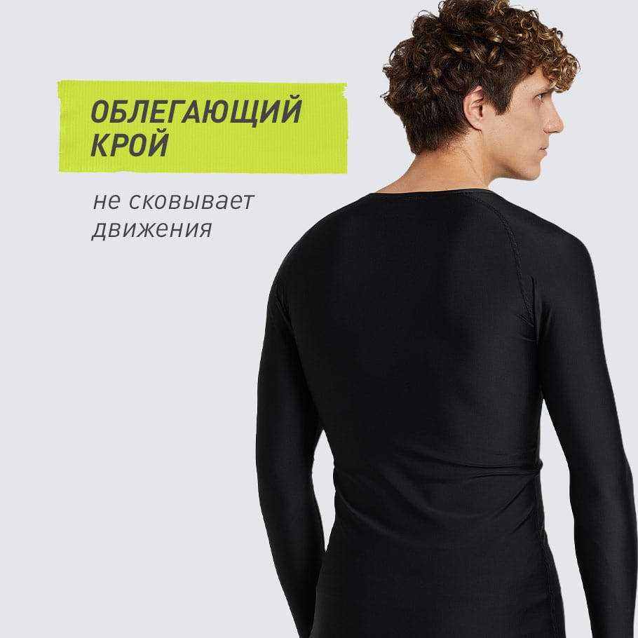 Промо изображение