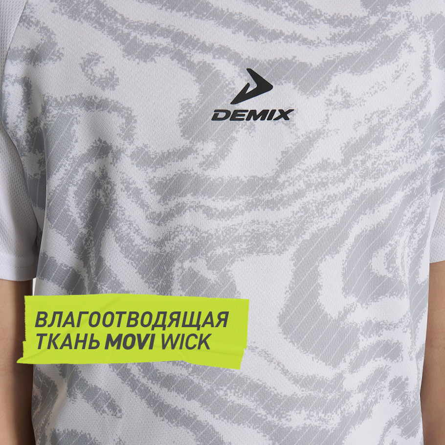 ОТВЕДЕНИЕ ВЛАГИ