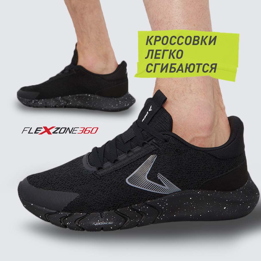 Промо изображение