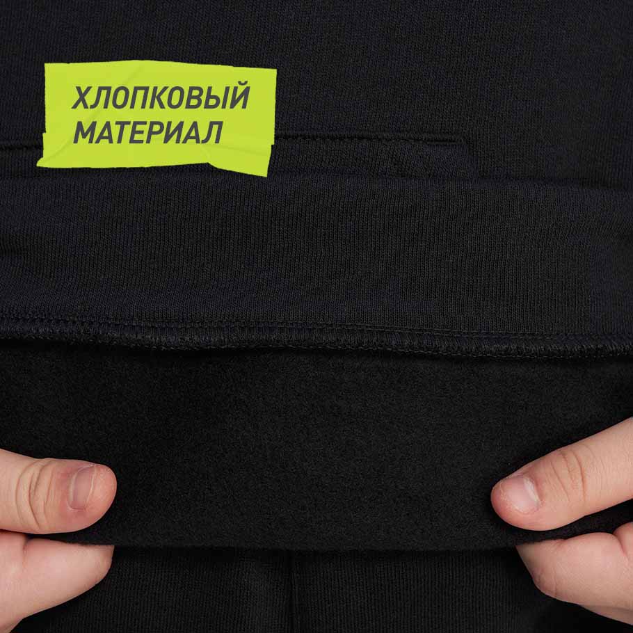 НАТУРАЛЬНЫЕ МАТЕРИАЛЫ