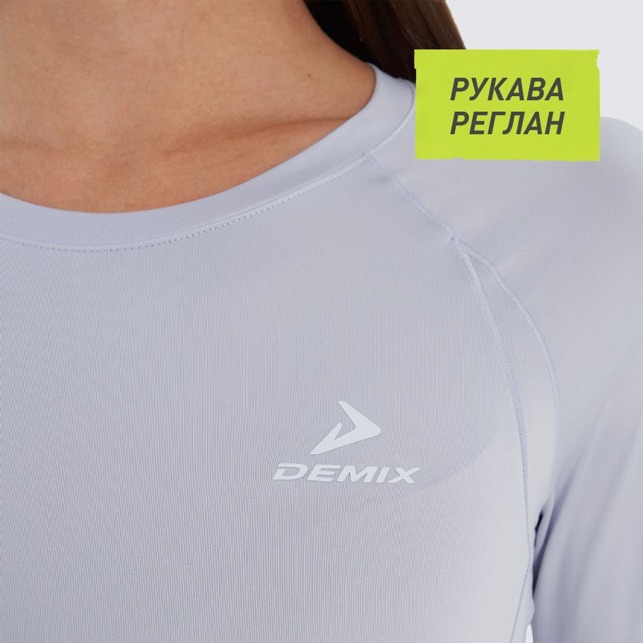 Промо изображение