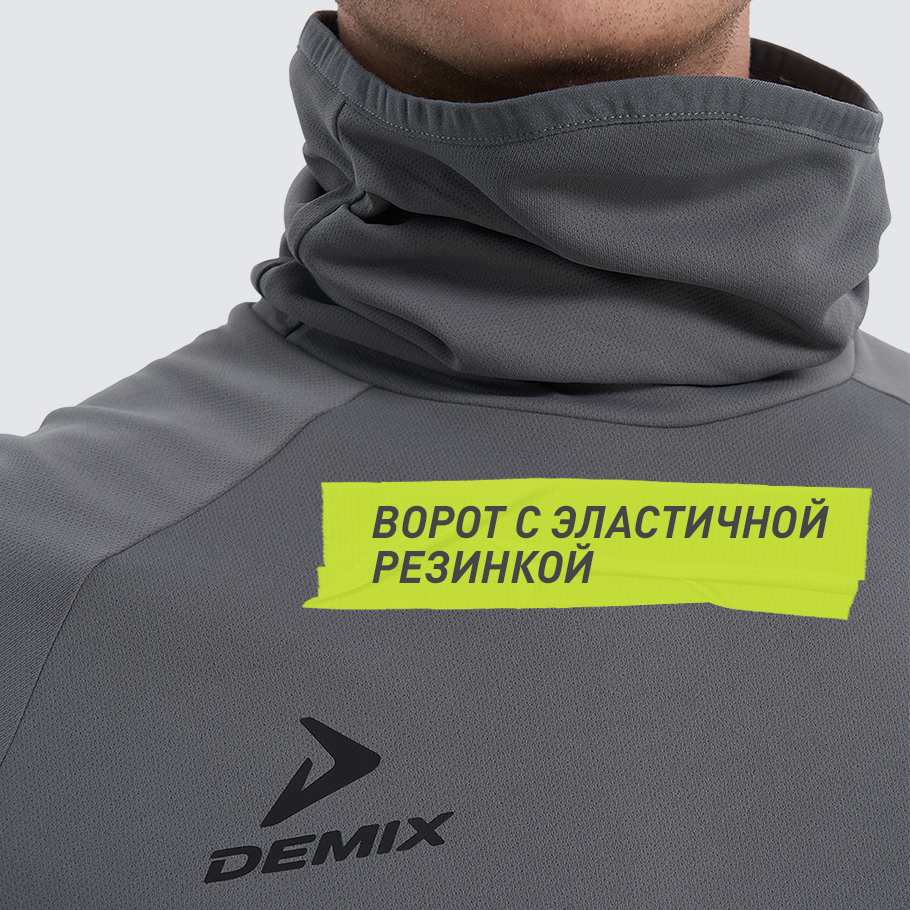 Промо изображение