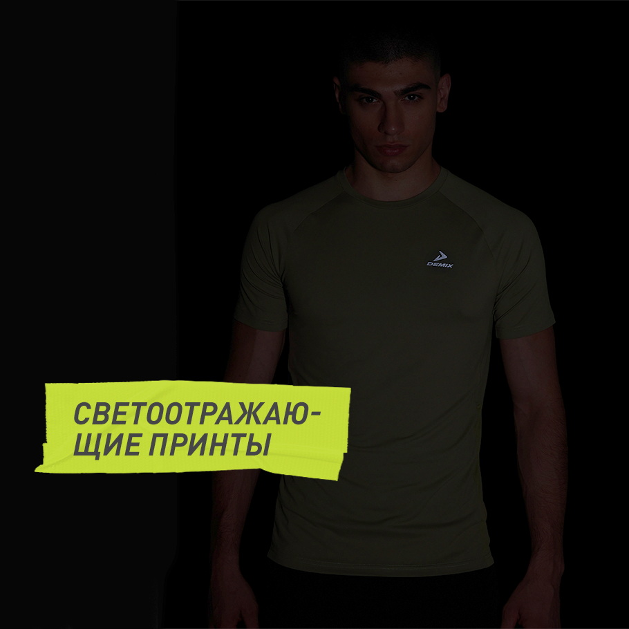 Промо изображение