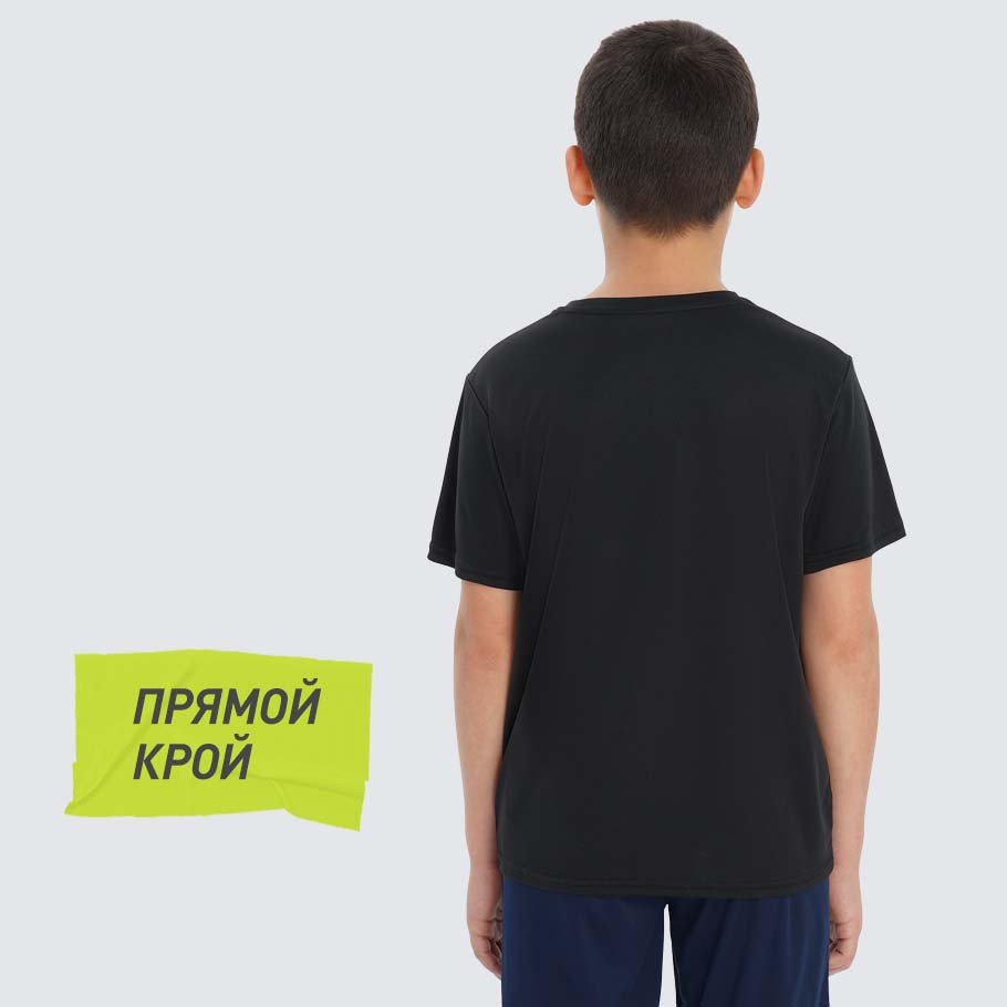 КОМФОРТНАЯ ПОСАДКА