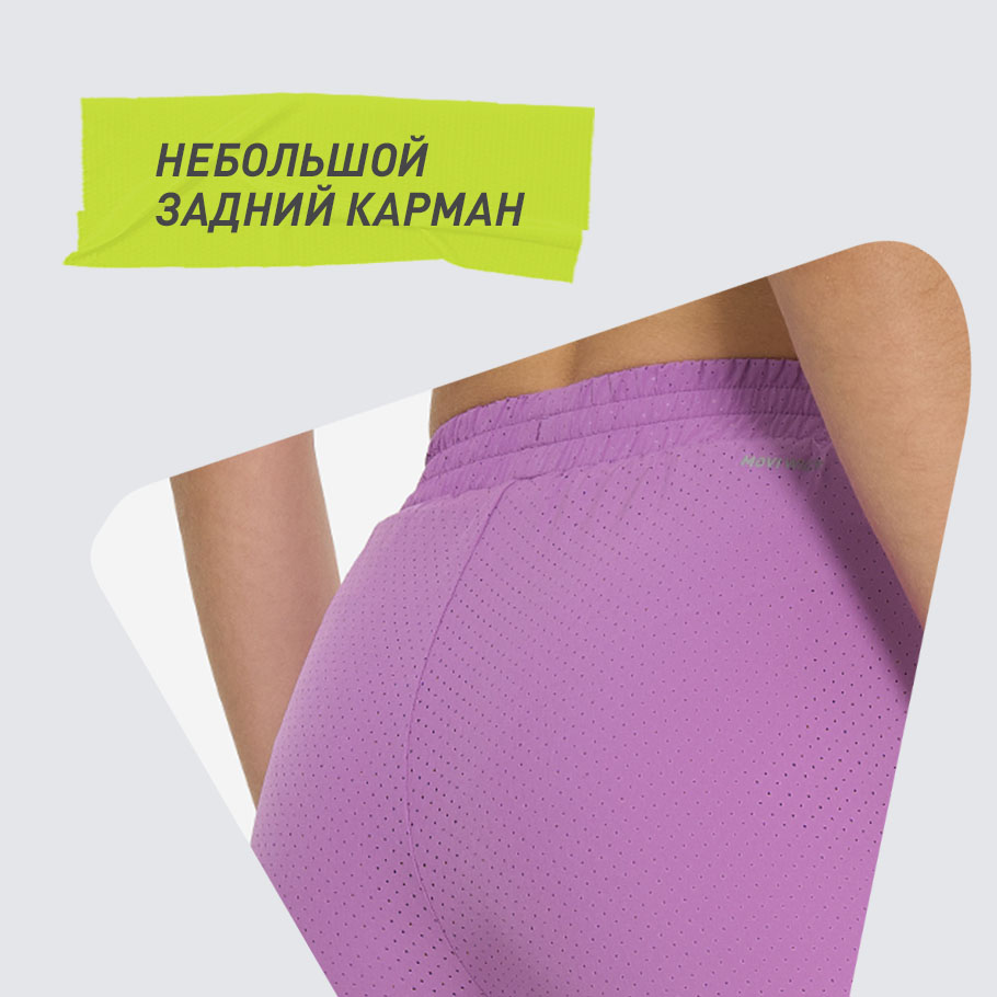 ПРАКТИЧНОСТЬ