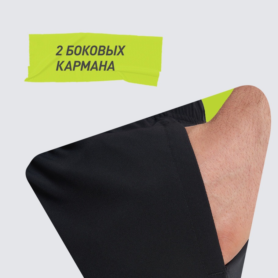 ПРАКТИЧНОСТЬ