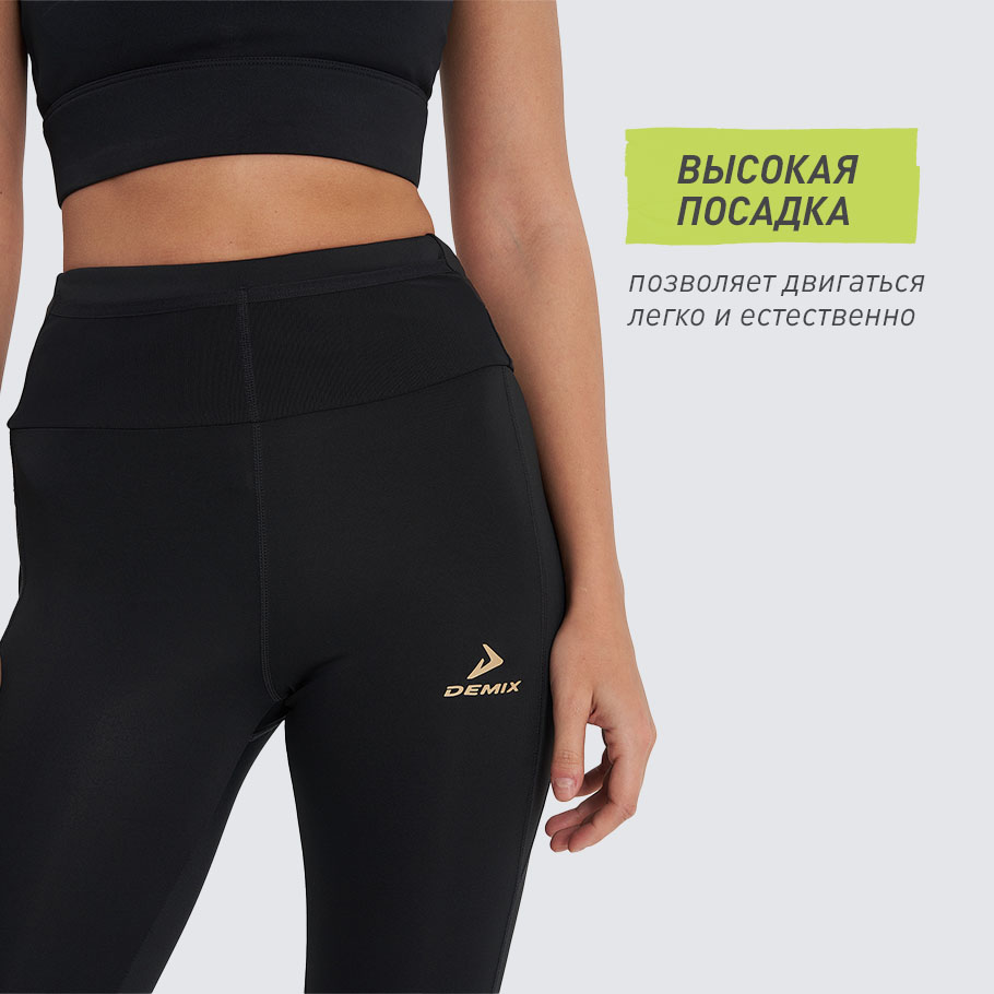 Промо изображение