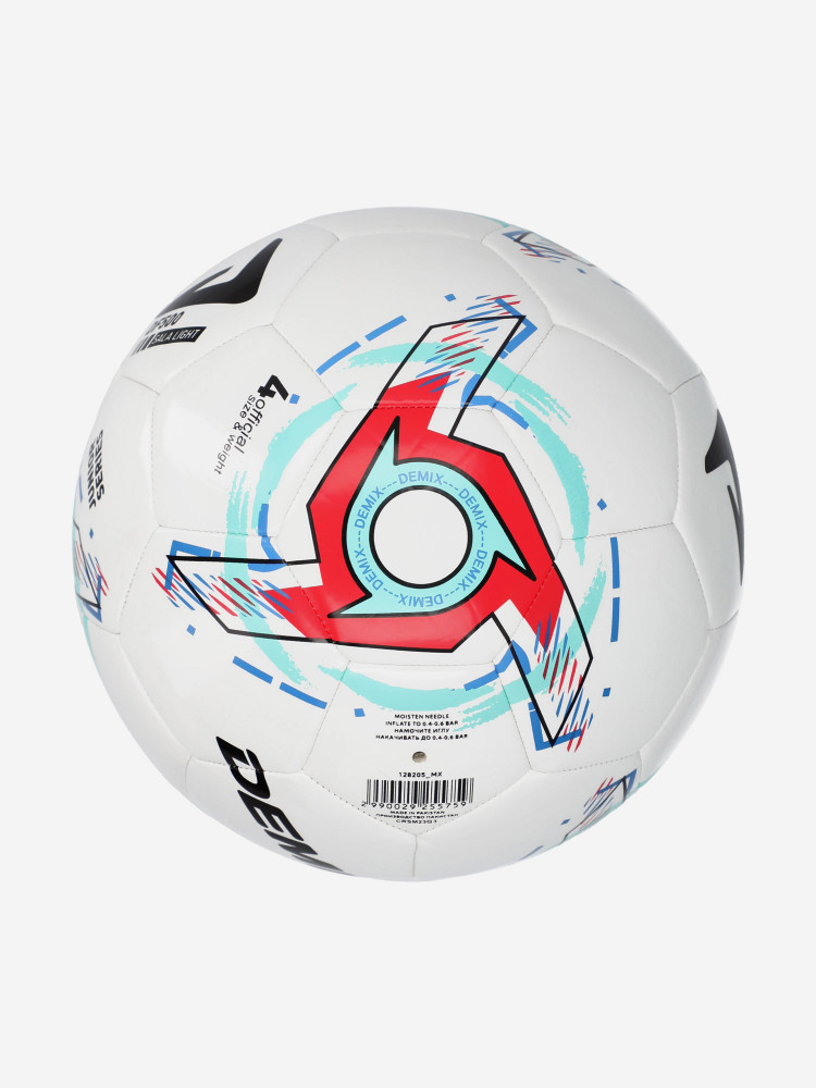 Мяч футзальный DF500 Sala Light - фото 2