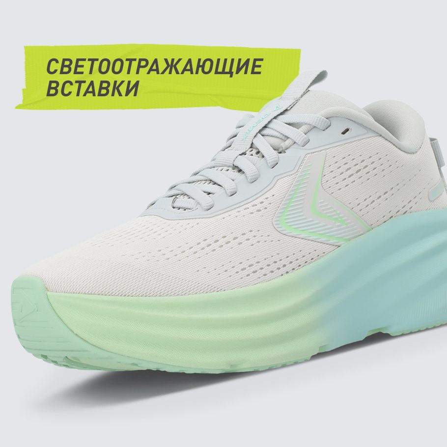 СВЕТООТРАЖАЮЩИЕ ЭЛЕМЕНТЫ