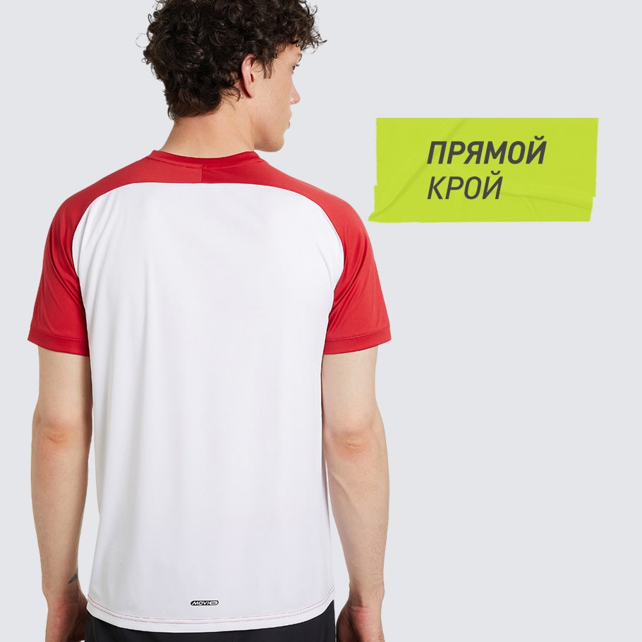 ЭРГОНОМИЧНЫЙ КРОЙ