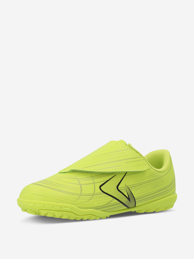 Бутсы для мальчиков Quantum Adapt Ps Tf - фото 2