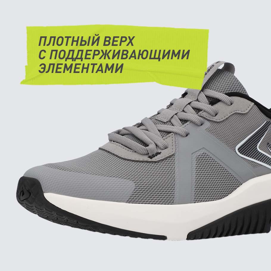 НАДЕЖНАЯ ФИКСАЦИЯ