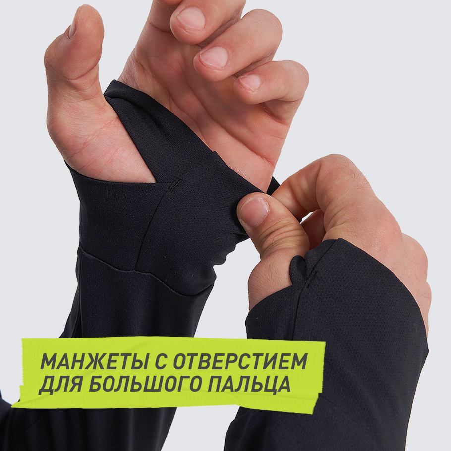 Промо изображение