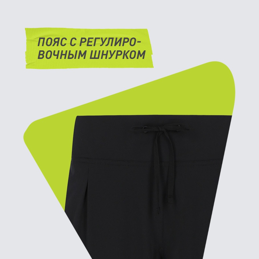 Промо изображение