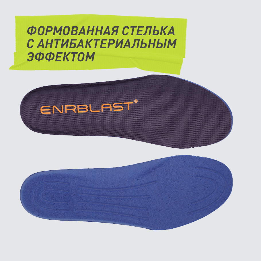 АНТИБАКТЕРИАЛЬНЫЙ ЭФФЕКТ