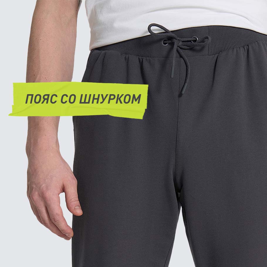 Промо изображение