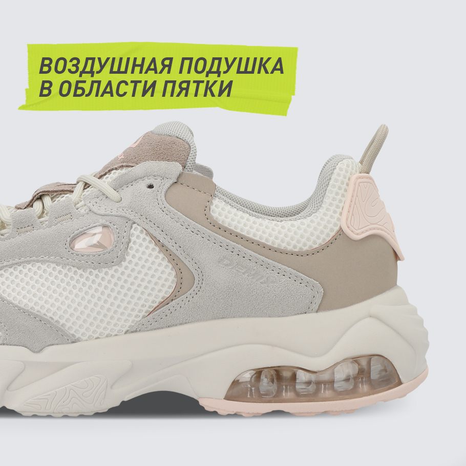 Промо изображение