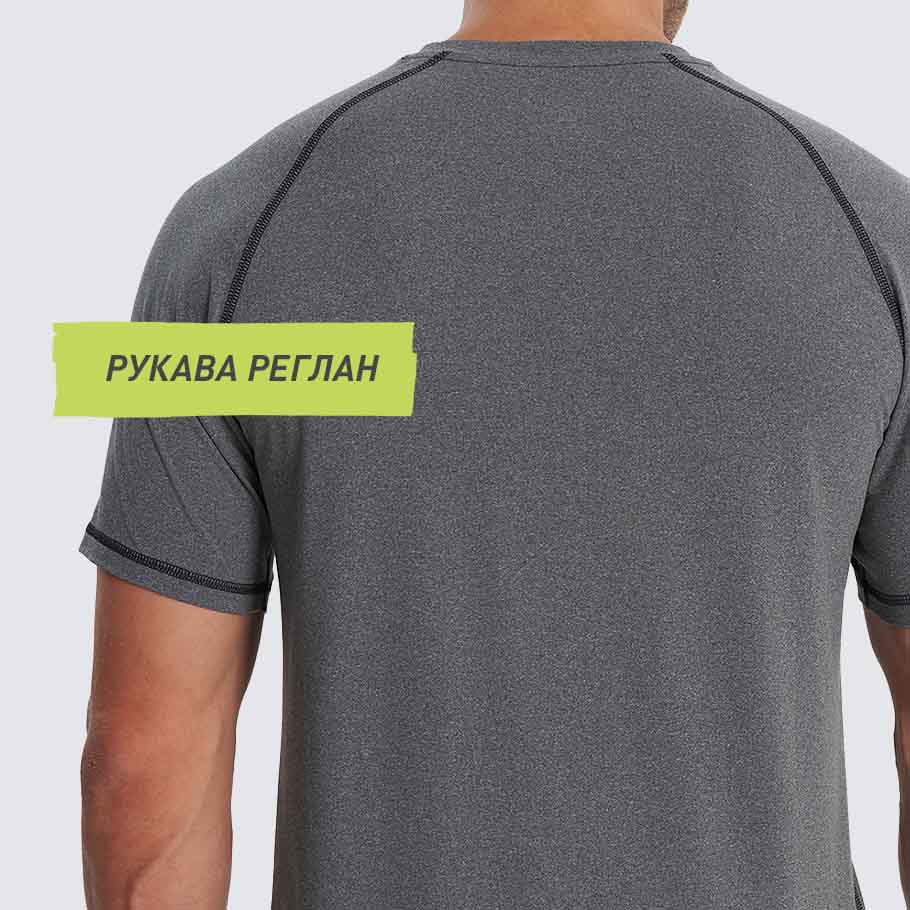 Промо изображение